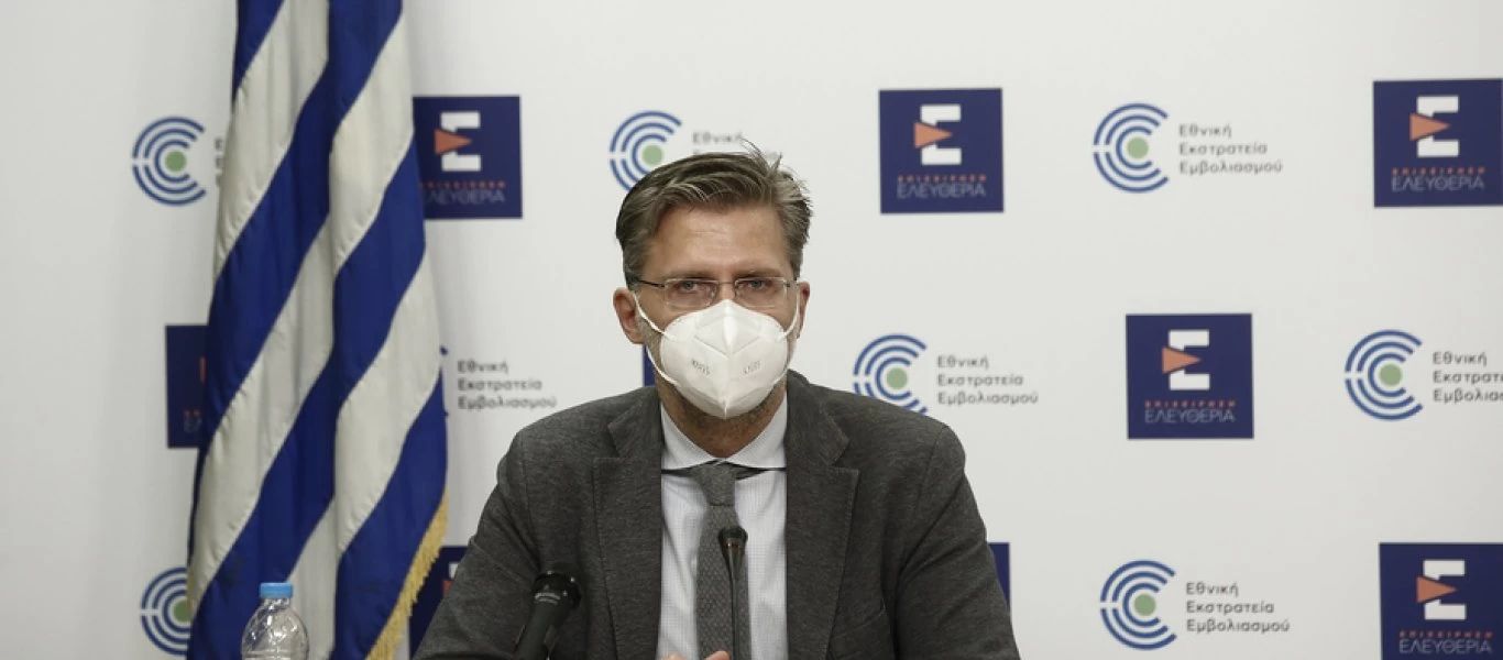 Self test: Όταν ο Α.Σκέρτσος έλεγε πως οι φαρμακοποιοί... «απλά θα δίνουν μία συσκευασία από το ράφι» (βίντεο)